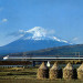 Mt. Fuji and Bullet Train (Postcard) by roger4336