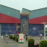 CIMG4286