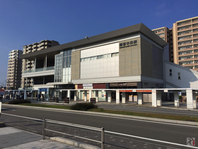 JR新宮中央駅