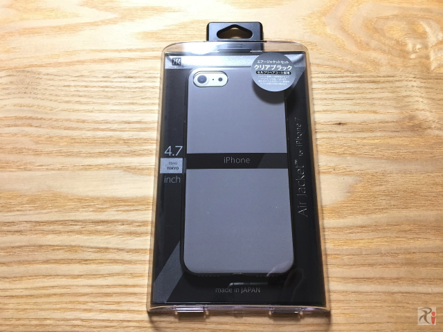 超軽いパワーサポート社製iPhone7ケース「エアージャケット」装着レポ