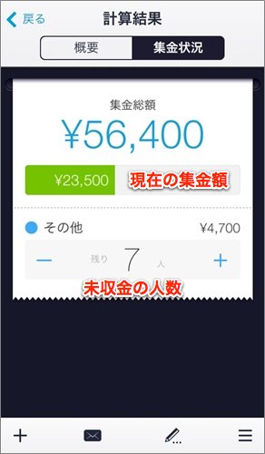 IMG_3094.jpg IMG 3094
