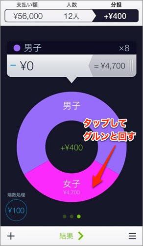 IMG_3100.jpg IMG 3100