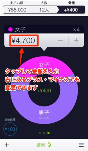 IMG_3104.jpg IMG 3104