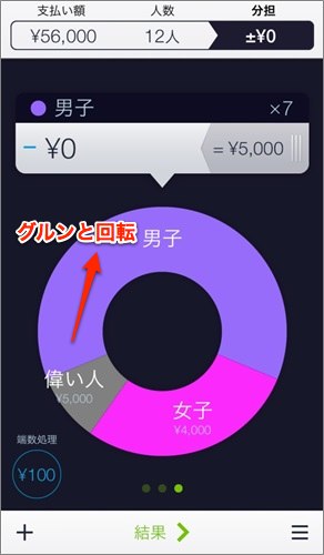 IMG_3114.jpg IMG 3114