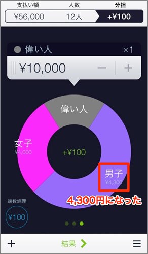 IMG_3116.jpg IMG 3116