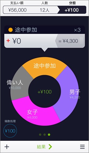 IMG_3123.jpg IMG 3123