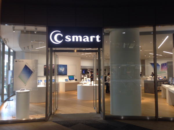 リバーウォーク北九州のApple製品専門店「C smart」に行ってきた