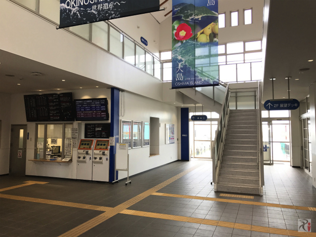 神湊港渡船ターミナル