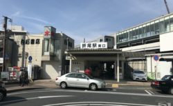 JR折尾駅周辺の再開発が少しずつ進んでいた（2020年2月）