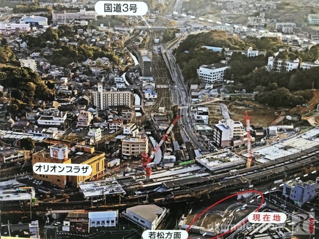 折尾駅周辺の航空写真