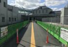 JR折尾駅の新駅舎が遂に出現、東口と西口の閉鎖も決まる（2020年12月）