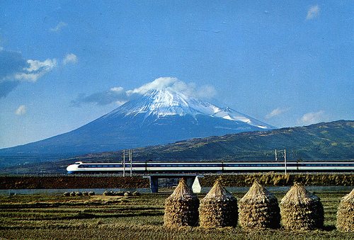 Mt. Fuji and Bullet Train (Postcard) by roger4336