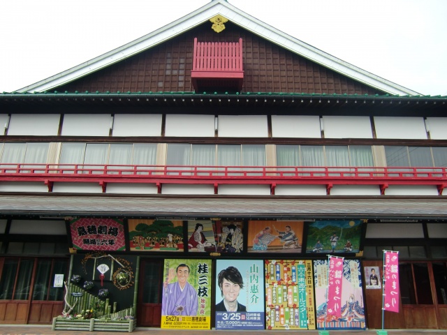 飯塚・旧伊藤邸を初見学し、伊藤伝右衛門と柳原白蓮に思いを馳せる