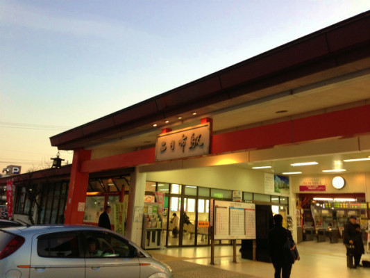 JR二日市駅