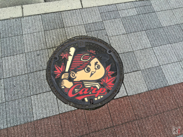 広島カープのマンホール
