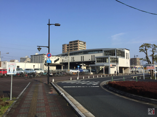 JR新飯塚駅