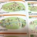 飯塚市ウォーキングコース100選マップ