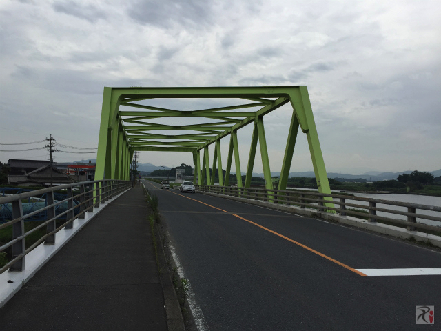中間市 笹尾川橋