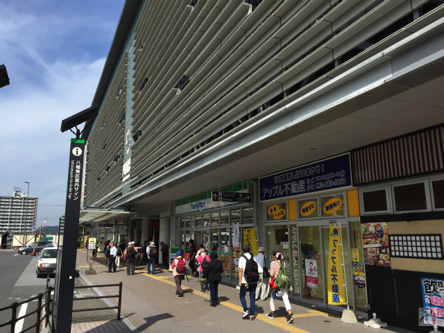 JR八幡駅