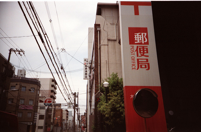 北九州・吉祥寺の巨大藤棚はゴールデンウィークの風物詩