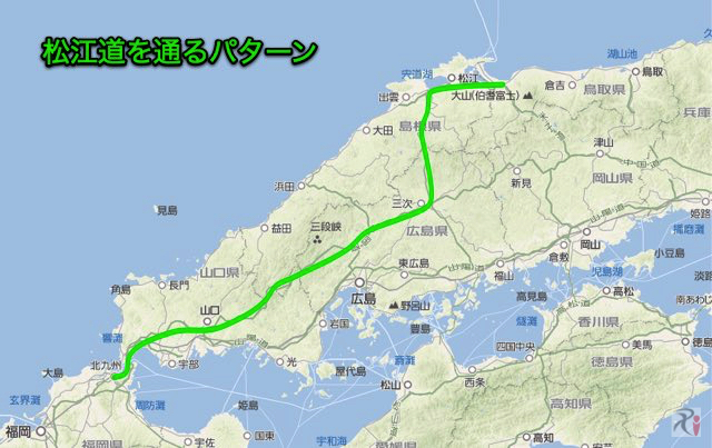 松江自動車道を経由