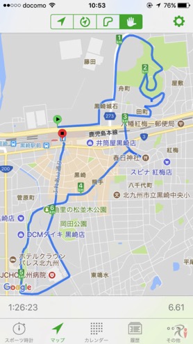 Walk黒崎コースマップ