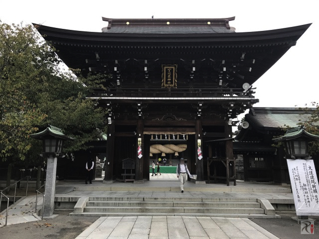 宮地嶽神社の門