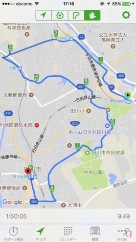 Walk田川伊田コースマップ