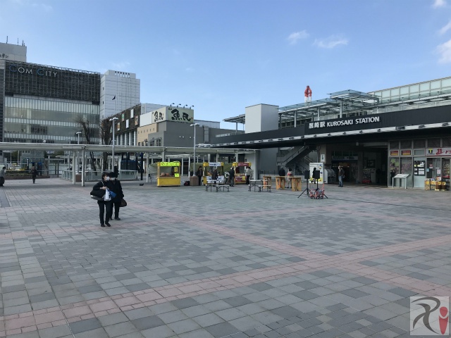 黒崎駅前広場