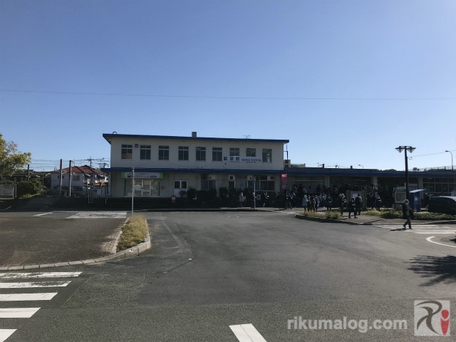 JR飯塚駅