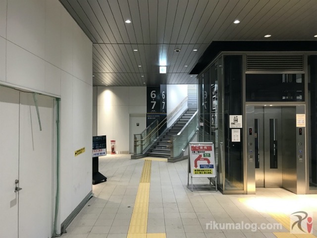 折尾駅、福北ゆたか線ホーム