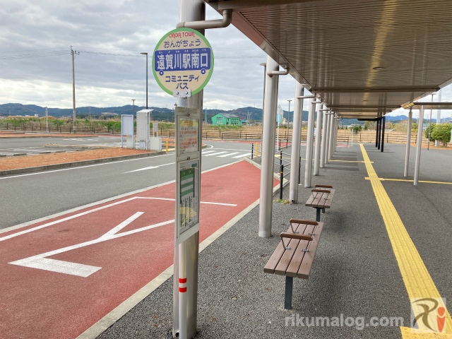 遠賀川駅南口のバス停