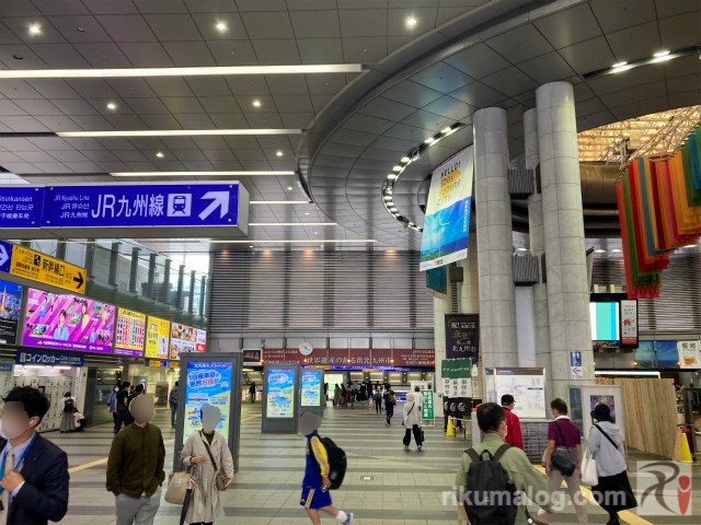 JR小倉駅コンコース