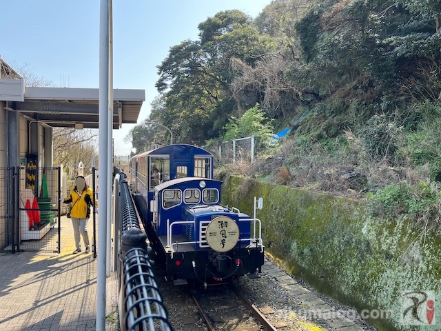 敢行トロッコ列車、関門海峡めかり駅