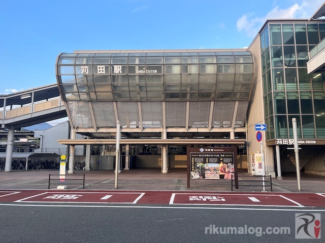JR苅田駅・東口